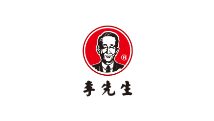 李先生