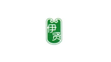 浙江翔鷹中央廚房設備有限公司為紹興企業建造1.4萬平方米的中央廚房，現被授予全省唯一“中國校園團餐聯盟培訓示范基地”